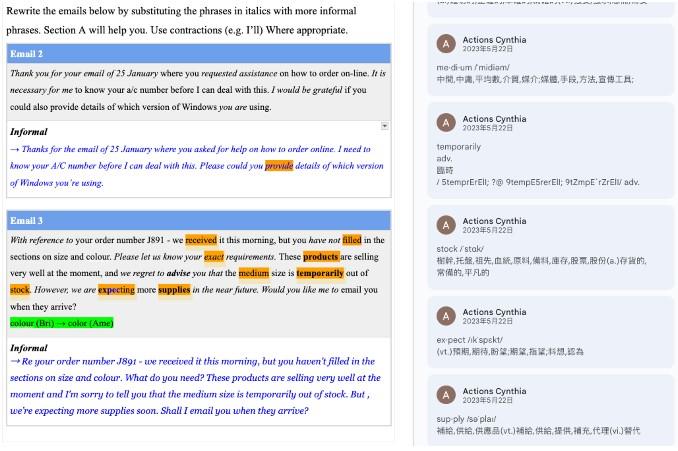 職場英語進步的秘密武器：易森語言商業英文課程