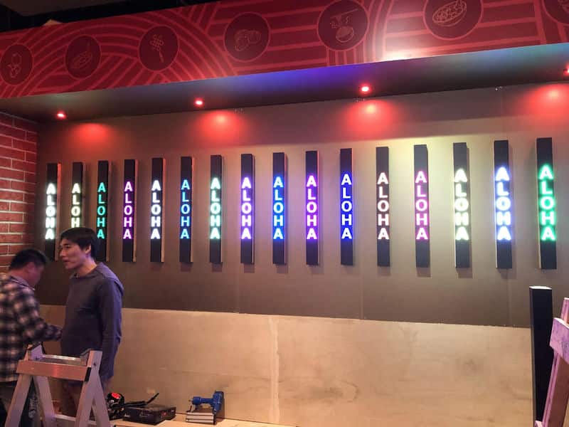 讓你的店面成為焦點：選擇「阿囉哈LED總匯」的霓虹燈招牌