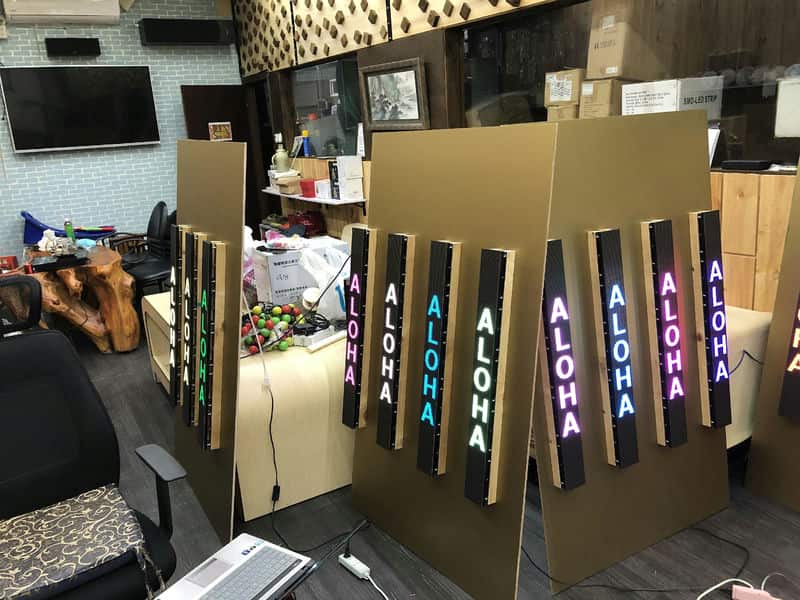 選擇「阿囉哈LED總匯」點亮你的店面，讓顧客目不轉睛