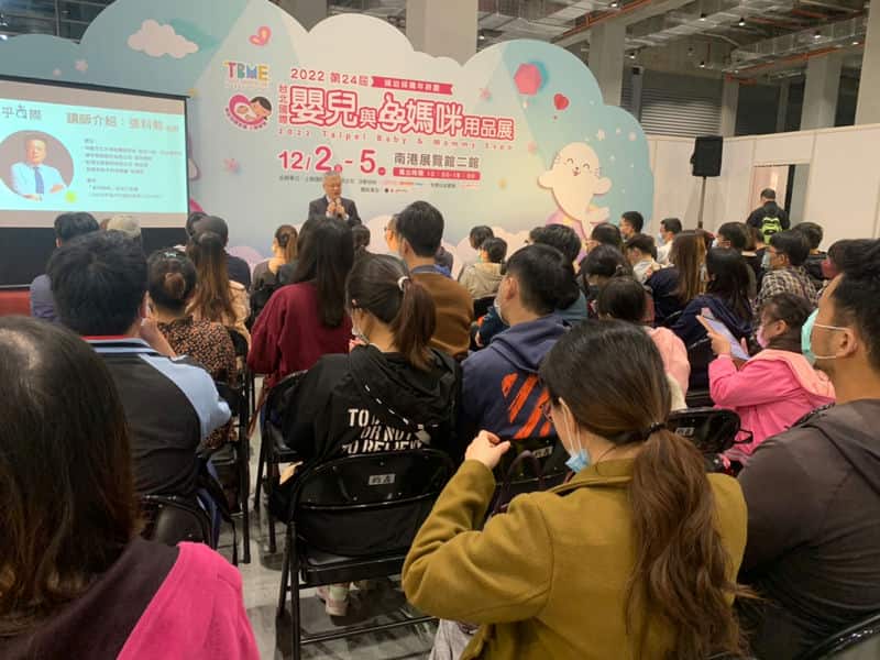 如何選擇最適合寶寶的名字學會生肖姓名學的3個技巧