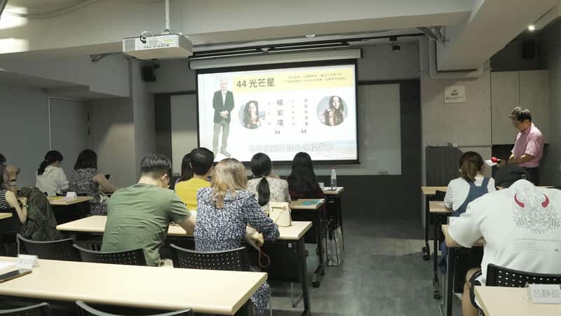 寶寶取名輕鬆搞定，參加講座拿工具書學生肖姓名學