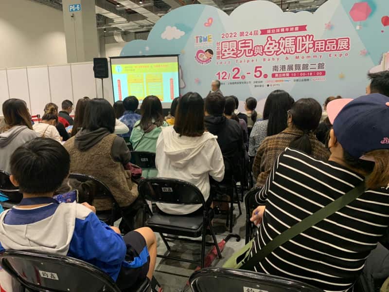 從姓名出發：2025改善親子關係的創新方法