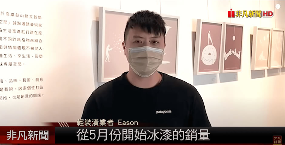 苗栗實木地板維修推薦 》低過敏風險：木地板的健康優勢