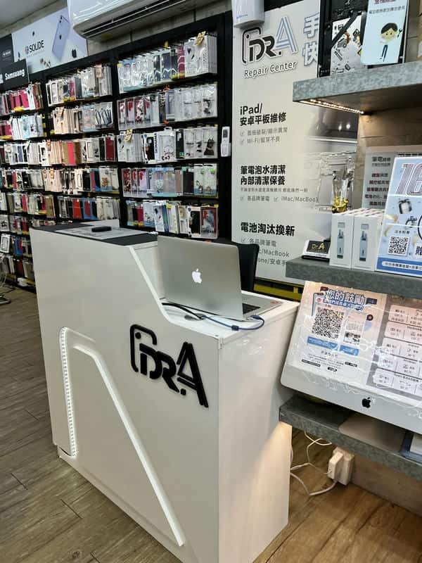 【淡水修iPhone推薦】快速解決iPhone問題，就選Dr