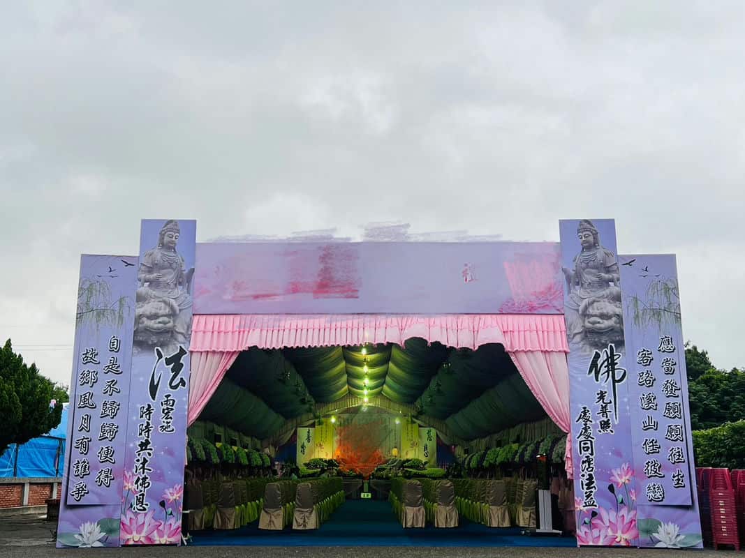 樊恩生命：給予親人一場有溫度的告別