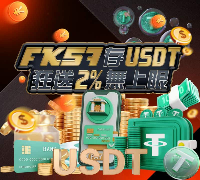 玩FK57娛樂城老虎機，學會觀察模式提升遊戲體驗