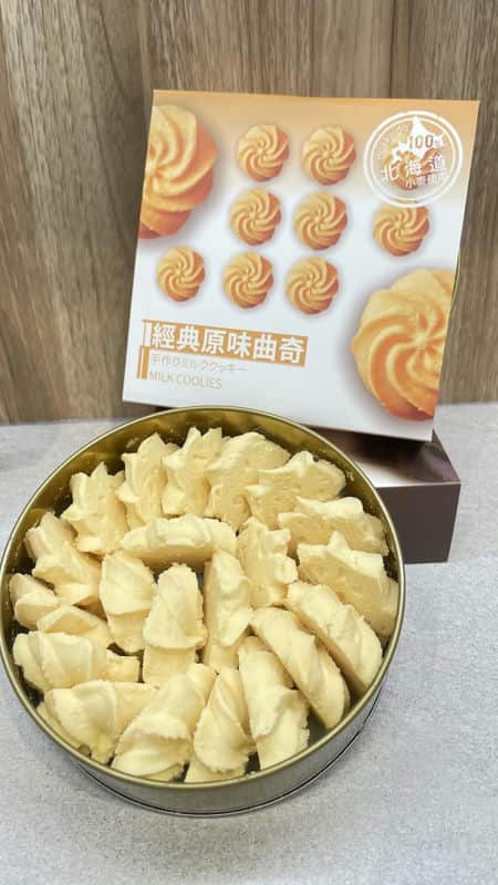 曲奇迷必看：2025年晴天菓子日式手工曲奇的3大賣點！