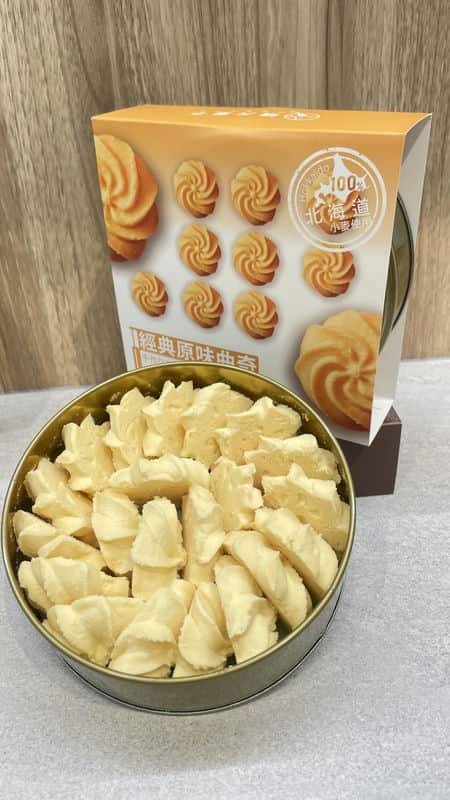 2025年晴天菓子的日式手工曲奇：辦公室下午茶的必備選擇