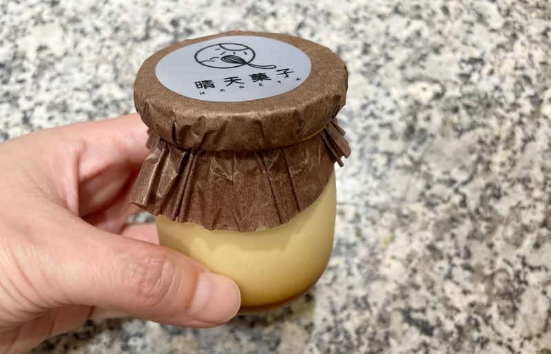 最火甜點！2025年必嘗晴天菓子的北海道生乳布丁！