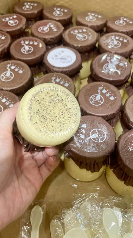 2025年晴天菓子的北海道生乳布丁：家庭聚會的甜點首選