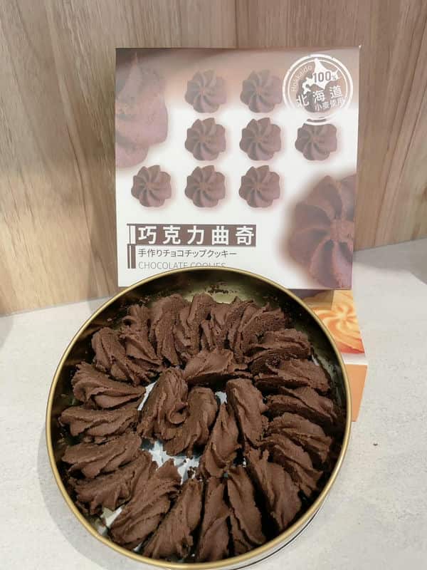 如何讓你的午後更美好：晴天菓子日式手工曲奇的魅力