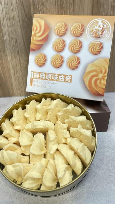 2025必試！晴天菓子的日式手工曲奇與甜燒餅