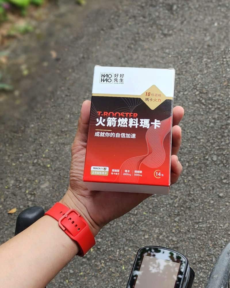 2025年工作壓力大的職場人士救星：好好先生火箭燃料瑪卡