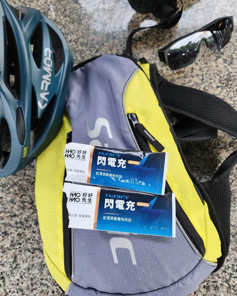 2025年如何用「好好先生」的閃電充一氧化氮增強運動能量