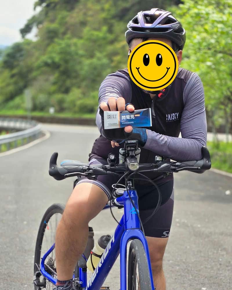 2025年如何提升運動耐力試試「好好先生」的閃電充一氧化氮的