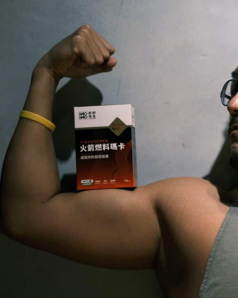 如何挑選瑪卡我的「好好先生」TBOOSTER火箭燃料瑪卡體驗