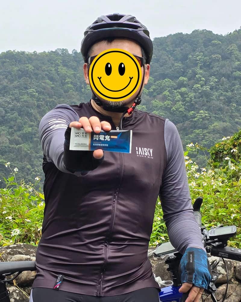 如何在2024年輕鬆提升健身表現：好好先生「閃電充」的力量