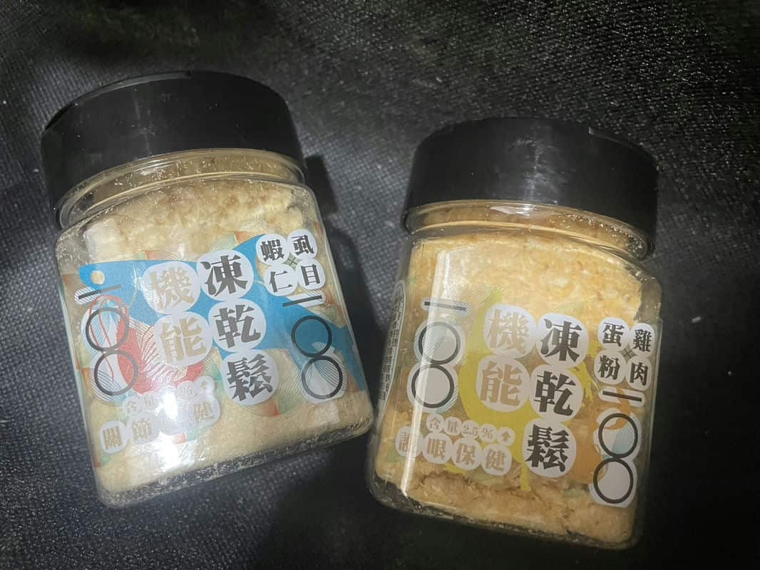 寵物凍乾鬆推薦！讓貓狗吃得更健康又開心