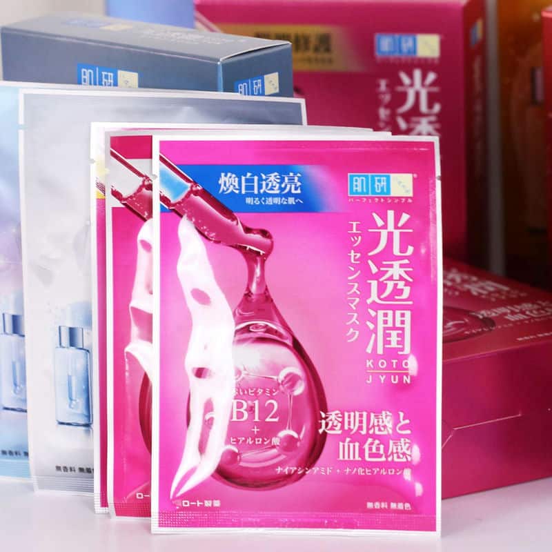 2025和泰美妝團購心得：如何找到便宜又好用的日用美妝品，一