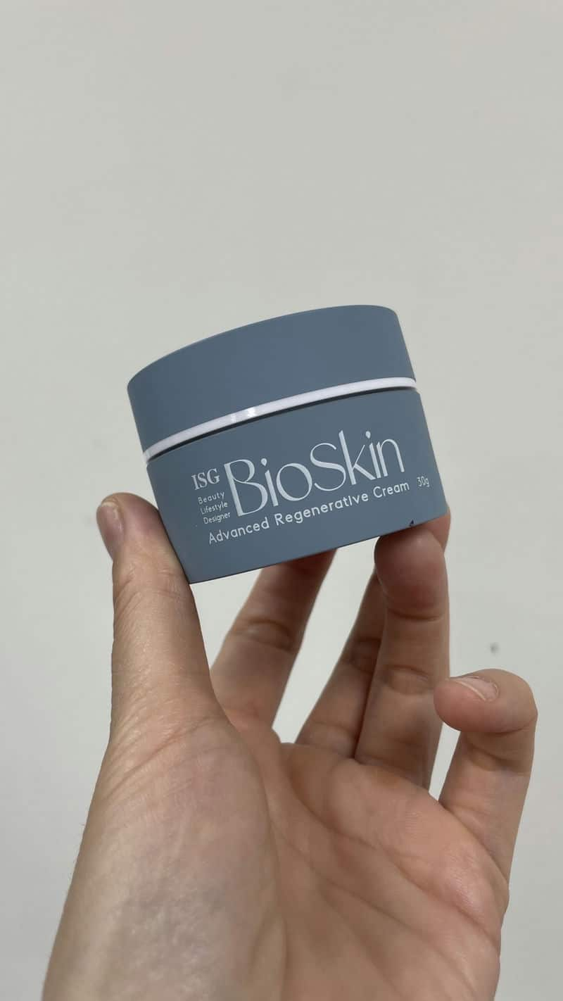 今年怎麼保養跟著我用「ISG BioSkin 精質乳」走嚮透