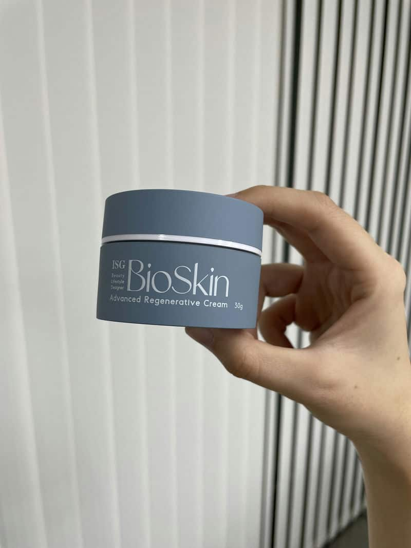 細紋終結者我的ISG BioSkin精質乳奇蹟