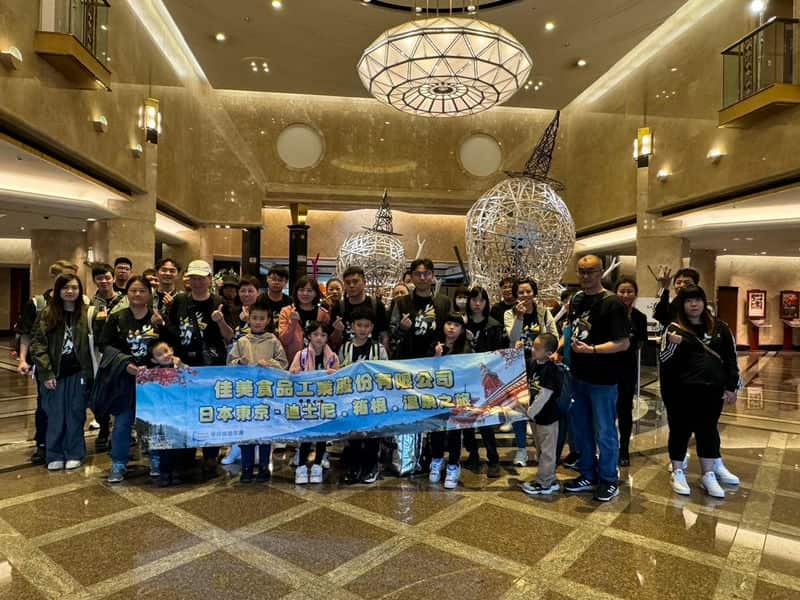 2025年穿上力empower五行平安獸T恤,團隊旅遊必備潮 2025年穿上力empower五行平安獸T恤,團隊旅遊必備潮