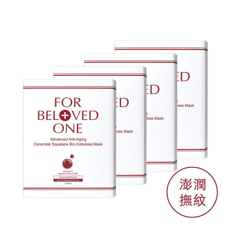 力Empower面膜，讓乾燥肌膚重返水潤狀態