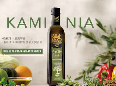 力empower的卡米尼亞齊麻尼亞早熟成特級初榨橄欖油：改善