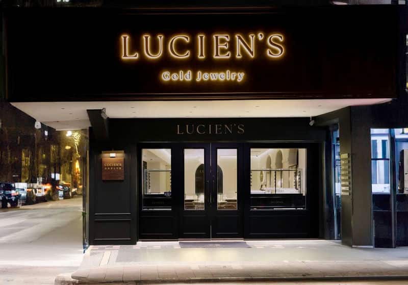 《LUCIEN'S路森黃金珠寶助我渡過創業資金周轉難關》 《LUCIEN'S路森黃金珠寶助我渡過創業資金周轉難關》