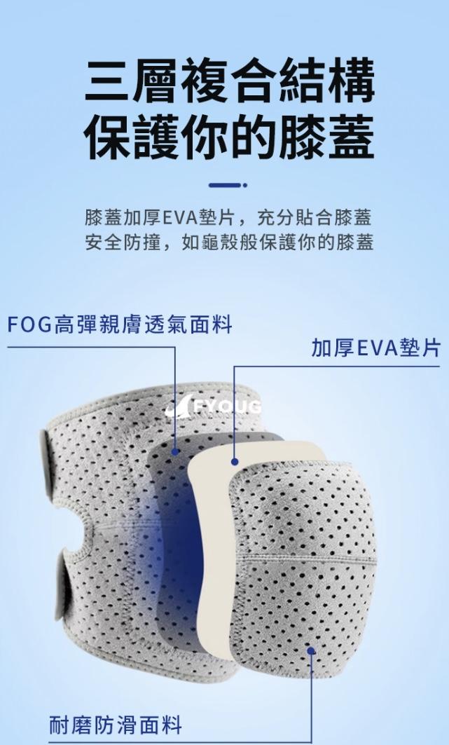 Mass生活好物：讓日常生活更舒適的必備良品