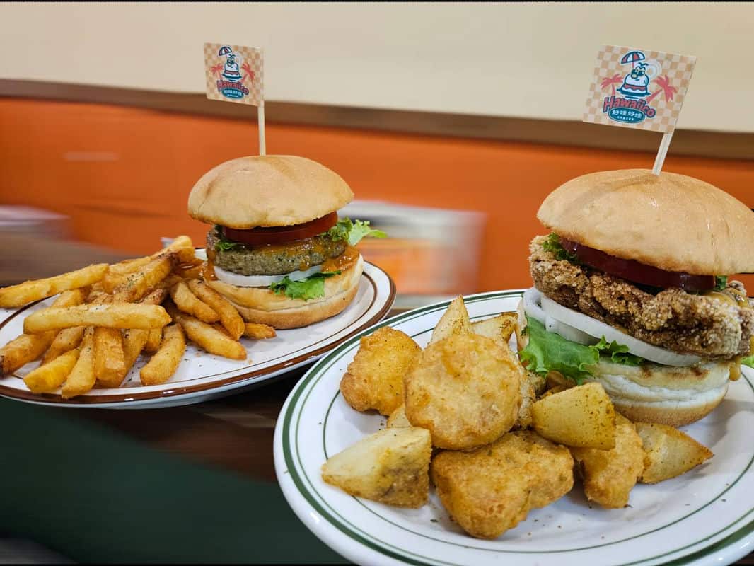 北高雄不容錯過的美味之旅好哇好哇美式餐館的魔幻漢堡饗宴！