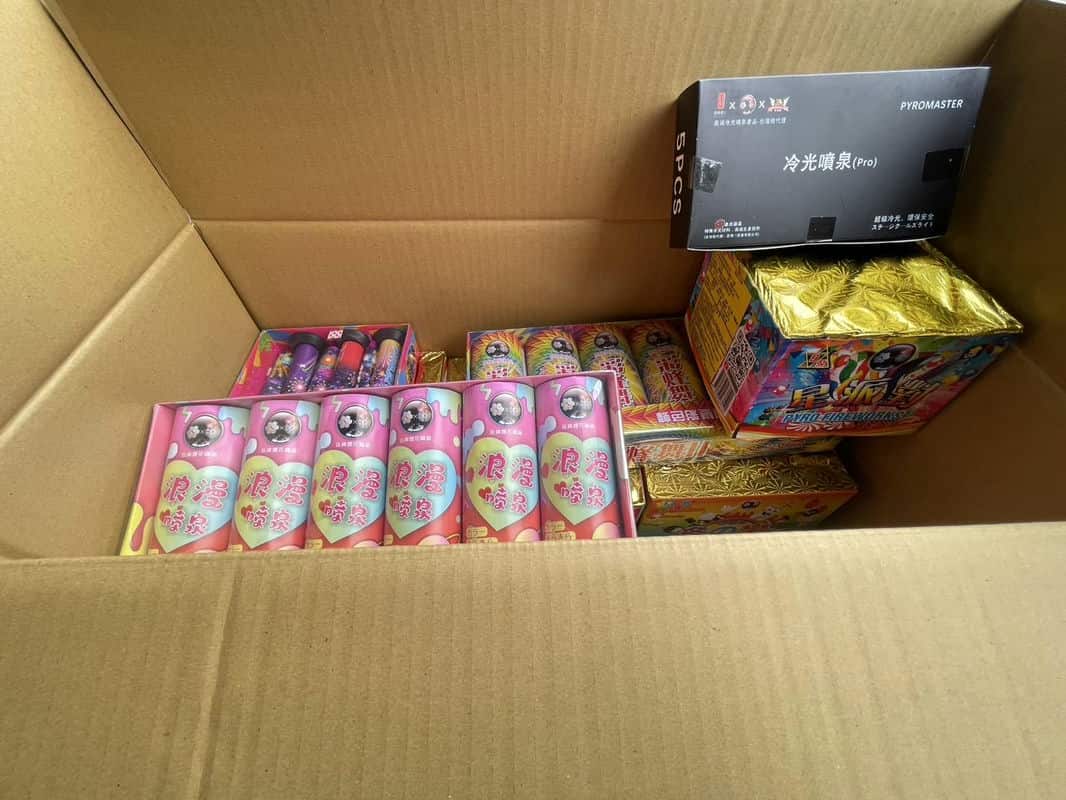 2024年如何選擇信賴的煙火供應商看看我的小發現吧！