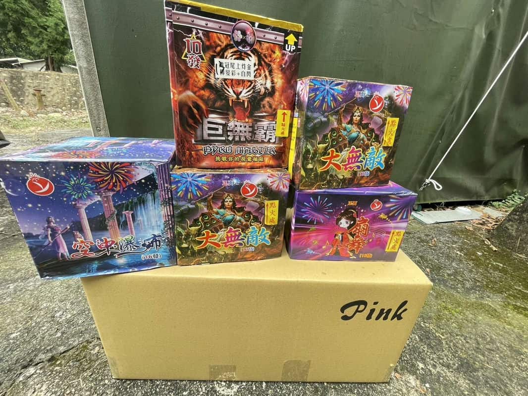 如何選擇最適合您的Pink煙火批發產品