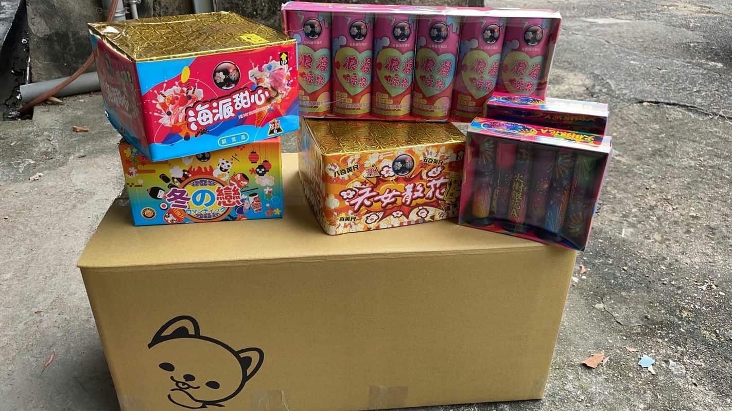 2025年過年生意夥伴：PINK煙火批發讓你搶攻市場