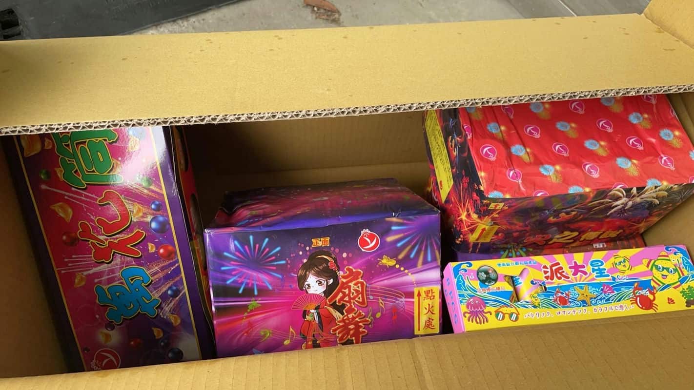 2025年過年生意夥伴：PINK煙火批發讓你搶攻市場