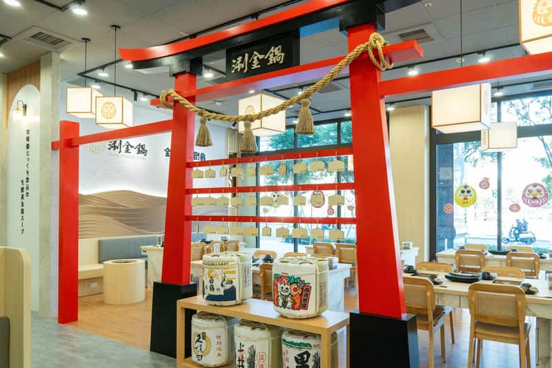 這鍋雞湯火鍋有夠狂!桃園「涮金鍋」的黃金雞湯讓人驚艷 這鍋雞湯火鍋有夠狂!桃園「涮金鍋」的黃金雞湯讓人驚艷
