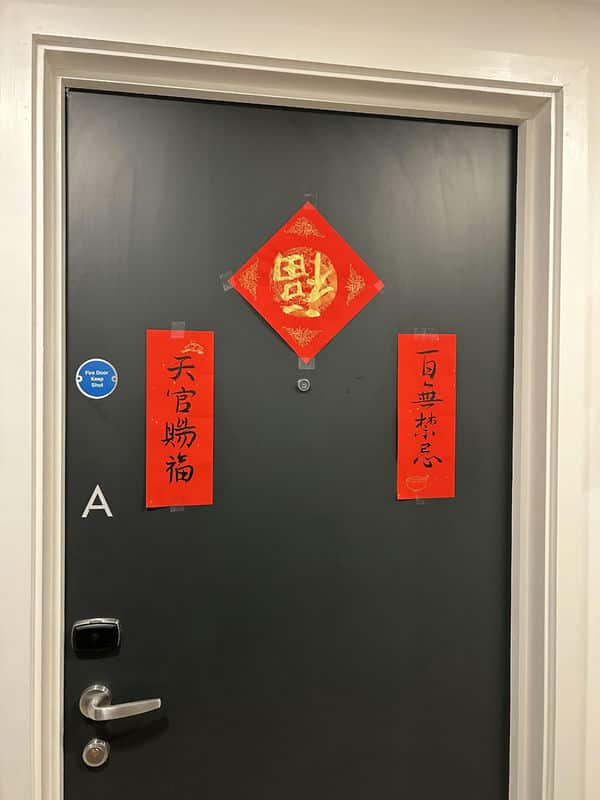 發現最佳留學方向，就在留學吧Study bar