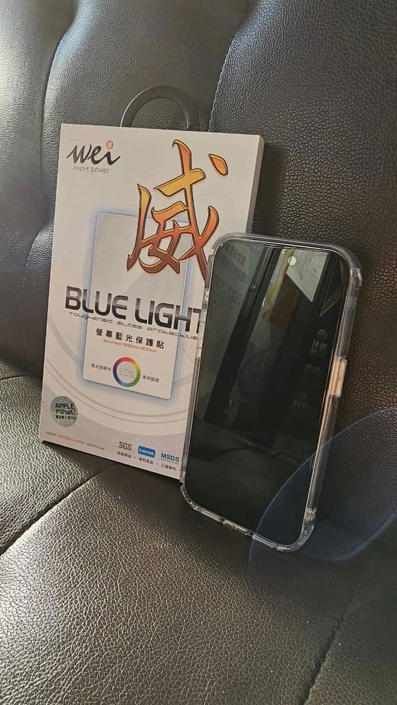 科技護眼新選擇！膜力威iPhone AR抗藍光保護貼