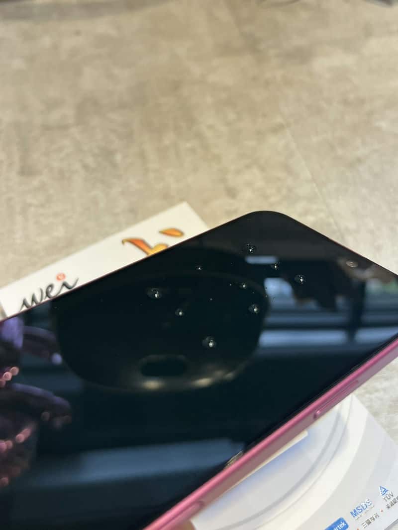 科技護眼新選擇！膜力威iPhone AR抗藍光保護貼