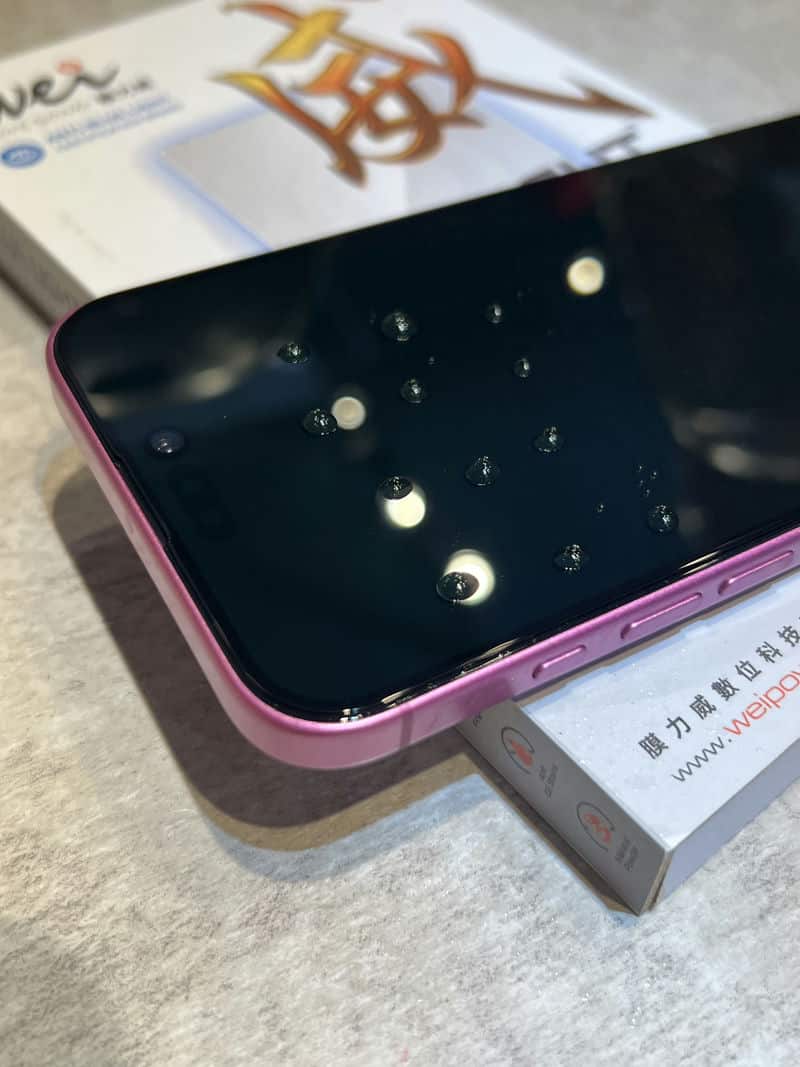 科技護眼新選擇！膜力威iPhone AR抗藍光保護貼