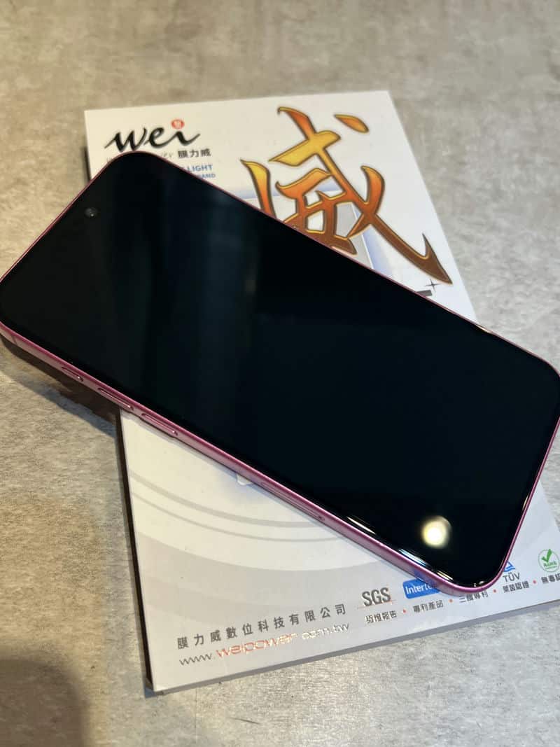 揭開「膜力威」的秘密：抗藍光保護貼讓視力模糊成過去式