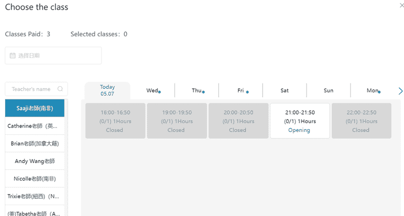 2025年為何我選擇YesOnline：我的線上英文學習心路