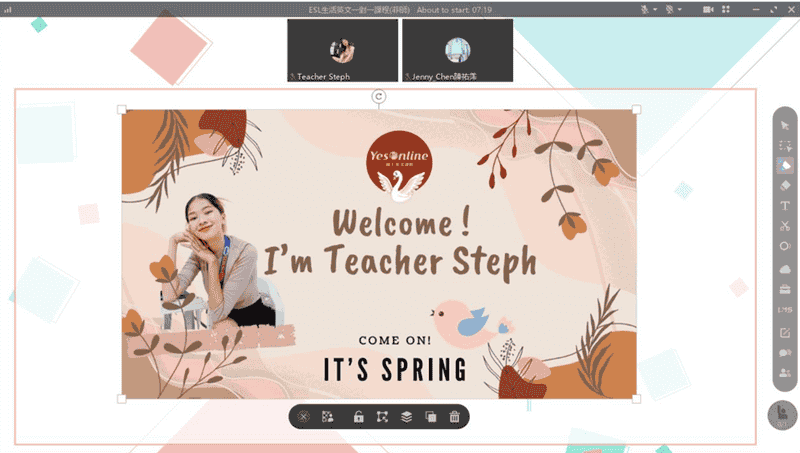 如何有效提升商業英文試玩YesOnline的體驗分享