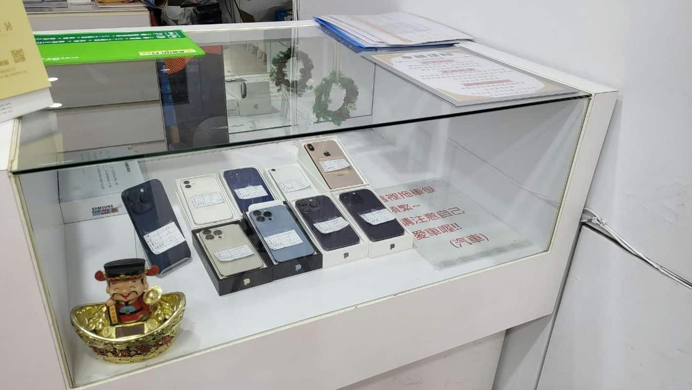 我是怎麼在圓方電信文化店賣掉我的 iPhone 15 換到全