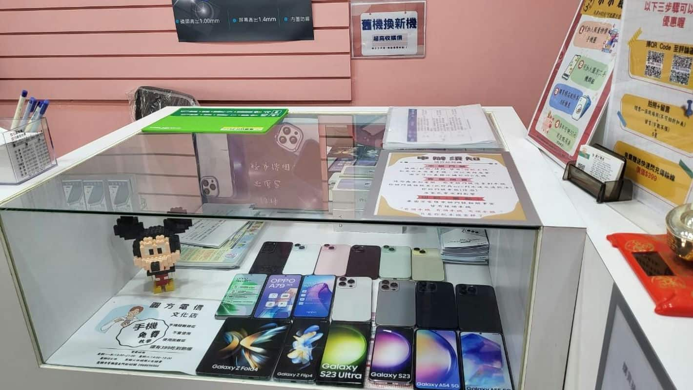 網友狂推！圓方電信文化店買 iPhone 16 Pro，體驗