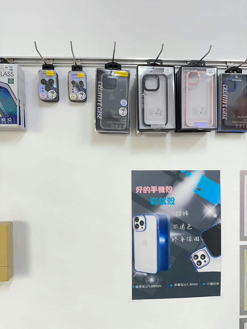 想買iPhone 16但怕買到假貨我選擇圓方電信「民族店」，