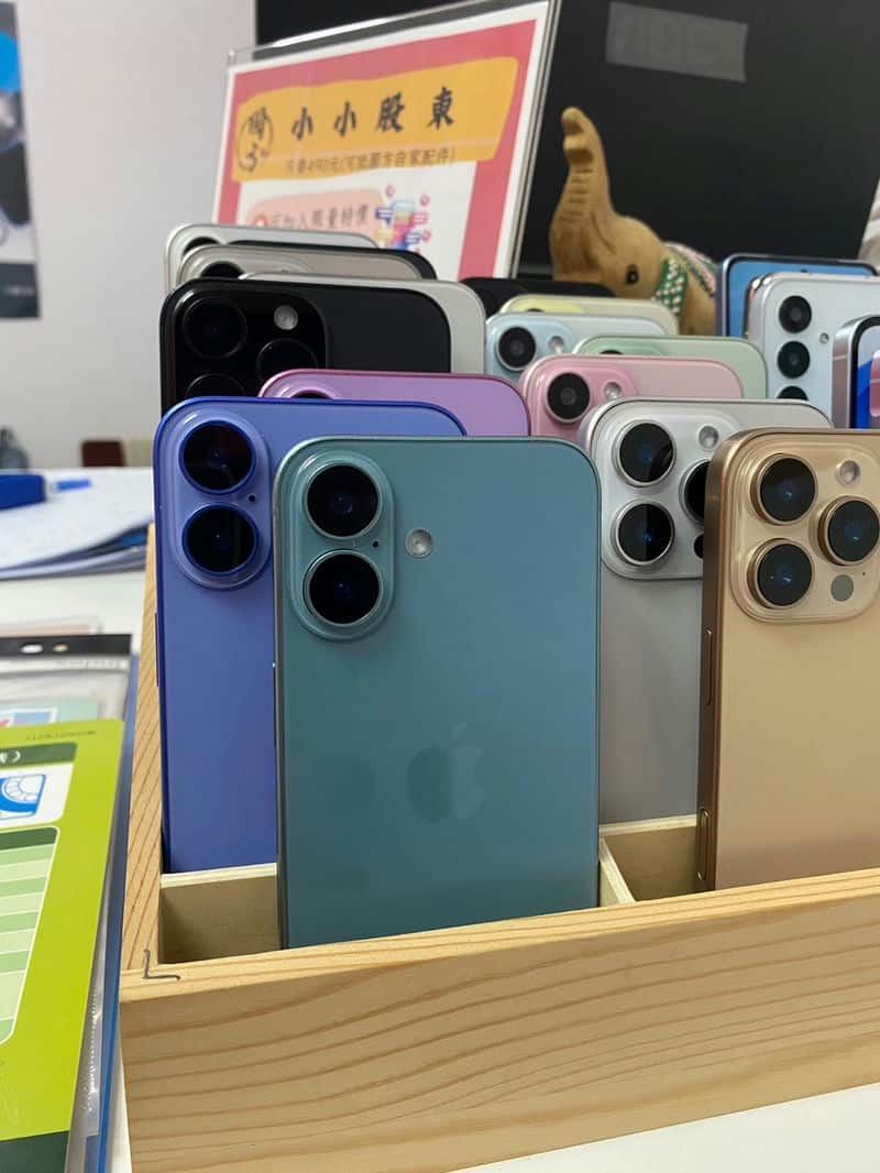 2024年iPhone 16超值折扣，圓方電信「民族店」讓我
