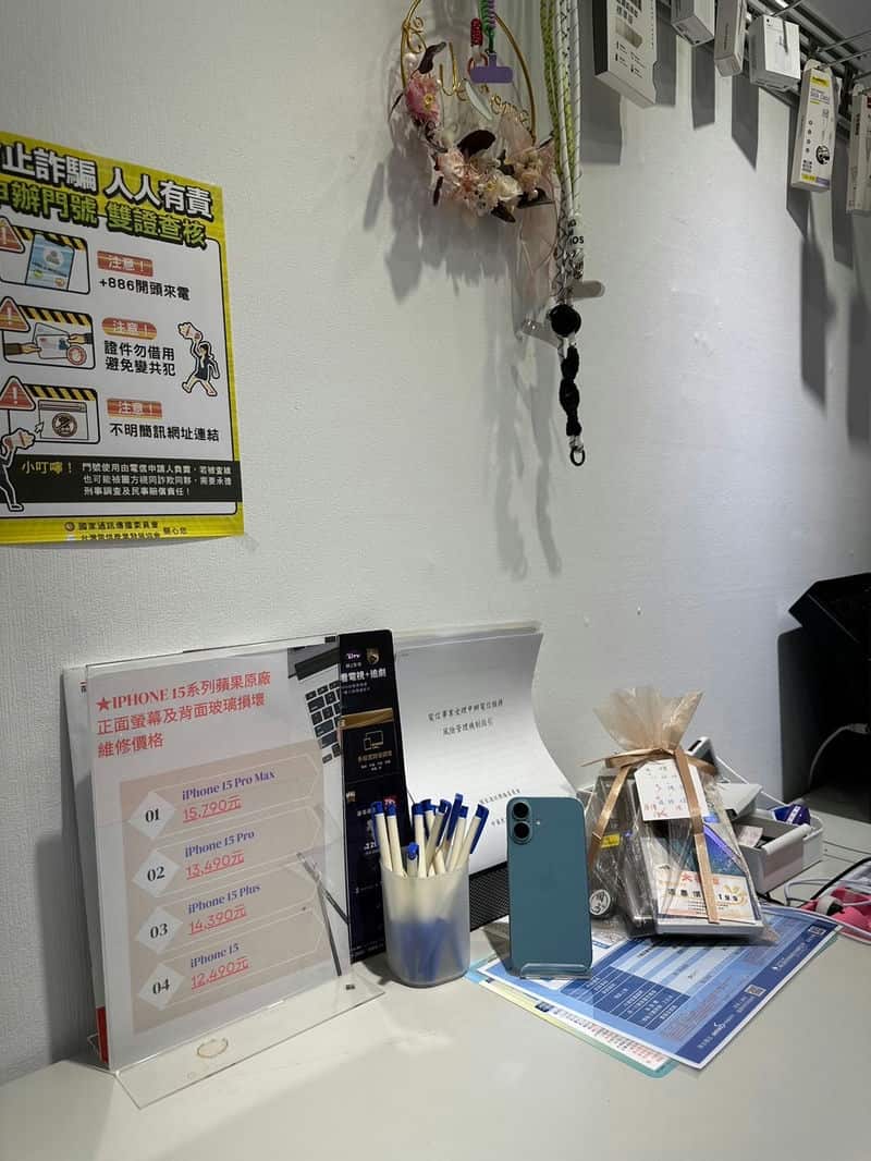 iPhone螢幕損壞急救！圓方電信「鳳山店」快速修理讓我省時