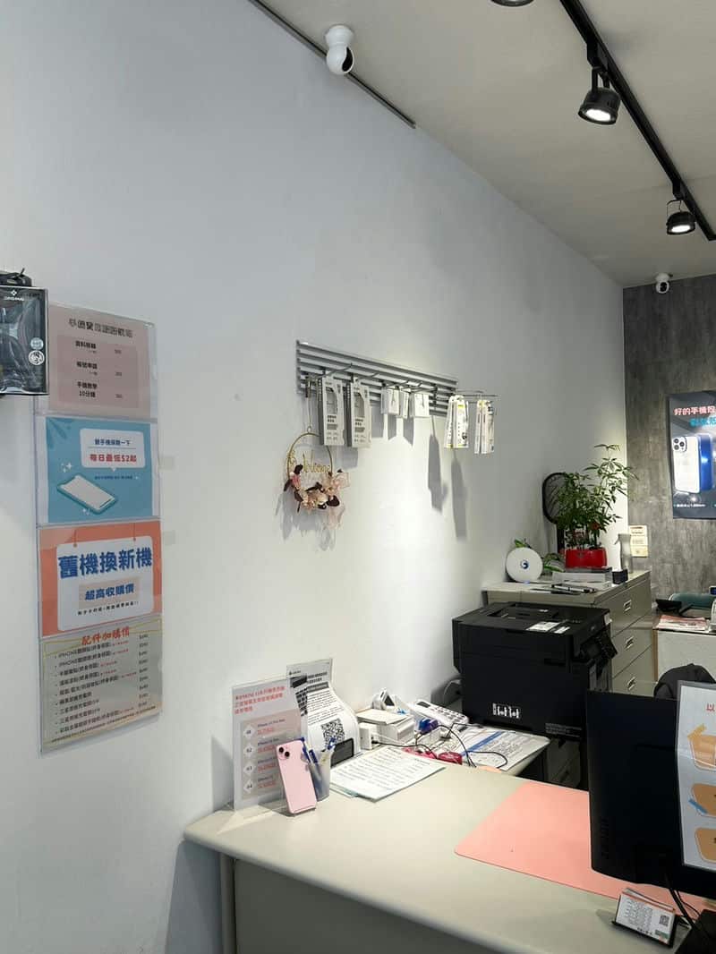 我遇到iPhone螢幕破裂危機，靠圓方電信「鳳山店」馬上解救