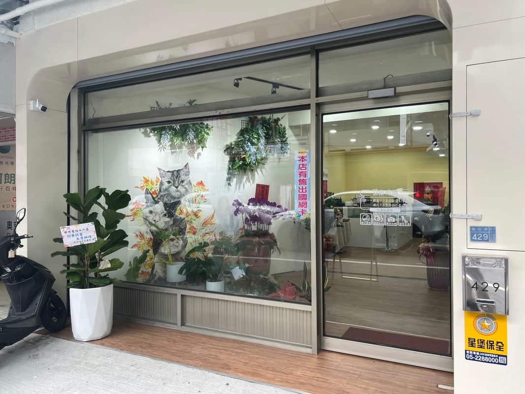 換iPhone 16省心又便利，圓方電信斗六店的全包式服務讓